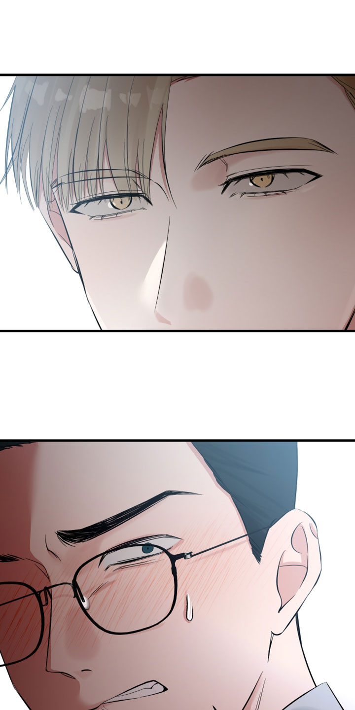 错位的人生今日说法完整视频漫画,第78章：【第二季】我还没对他说2图