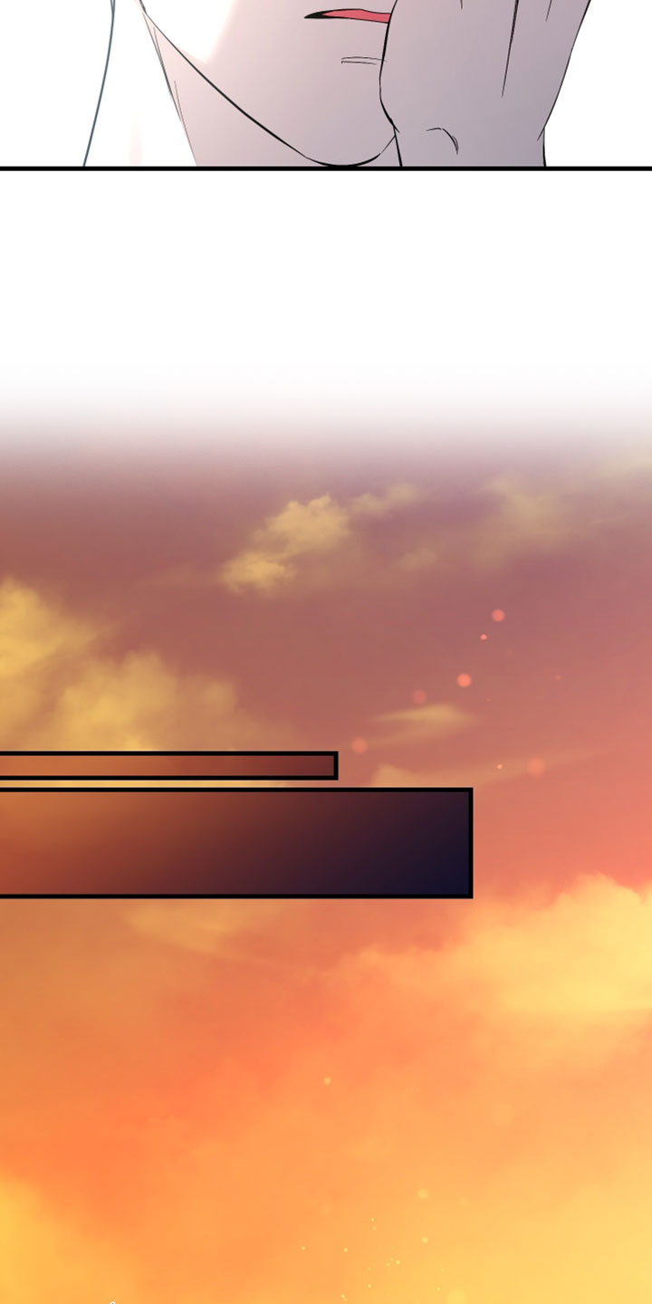 错位的爱真相漫画,第81章：【第二季】不想就这么辞职4图