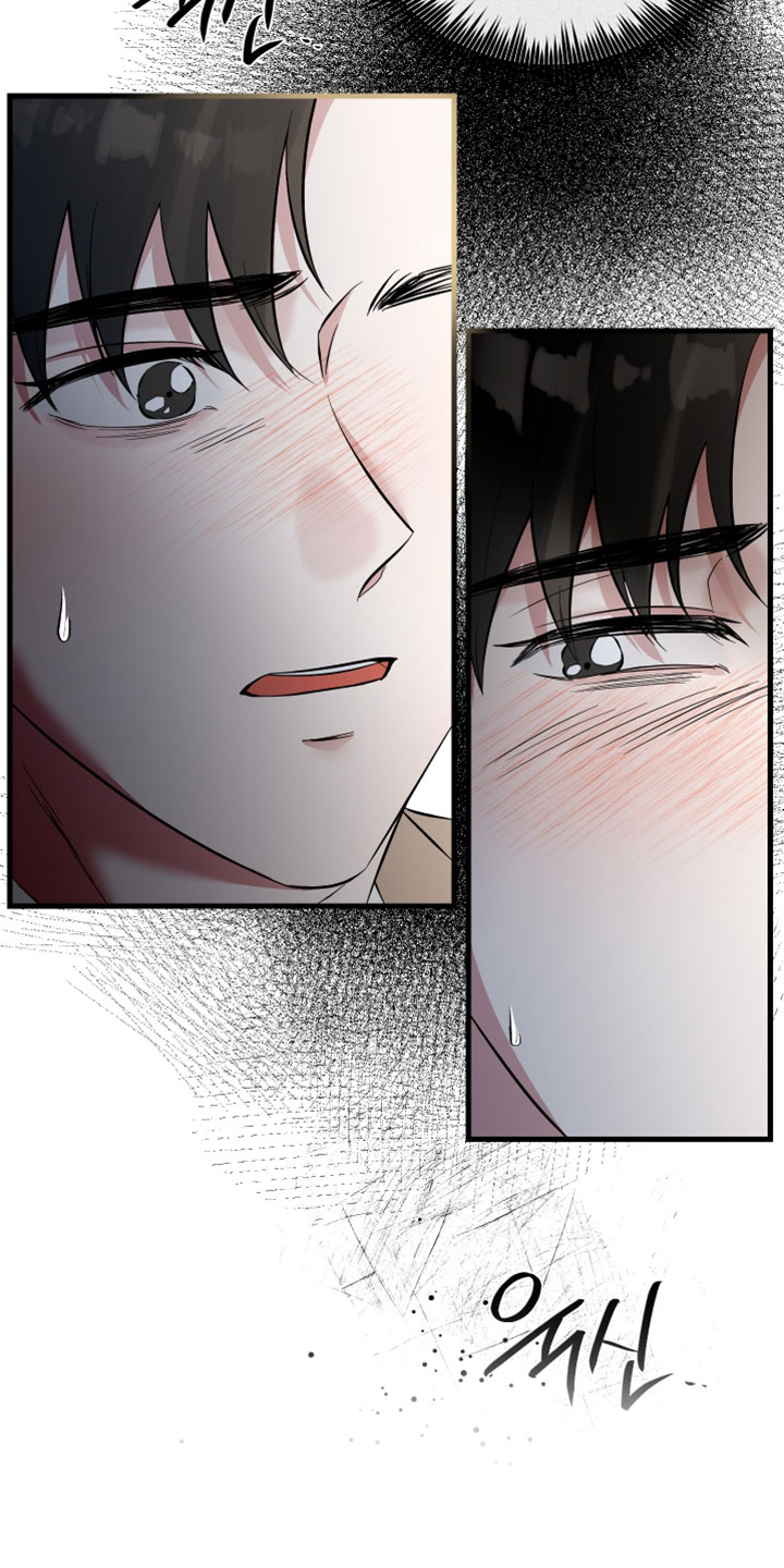 错位温情漫画,第79章：【第二季】我自己能解决4图