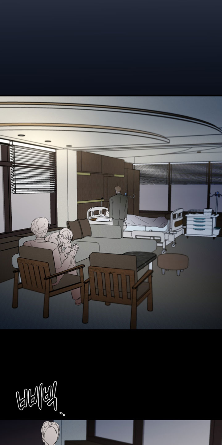 错位的遗憾翻唱漫画,第80章：【第二季】脆弱的人类1图