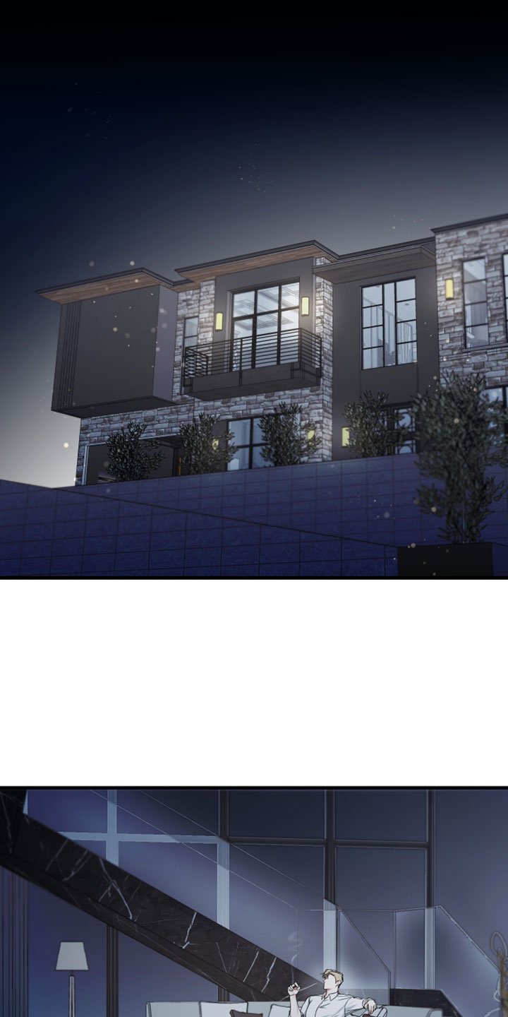 错位的爱图片漫画,第80章：【第二季】脆弱的人类2图