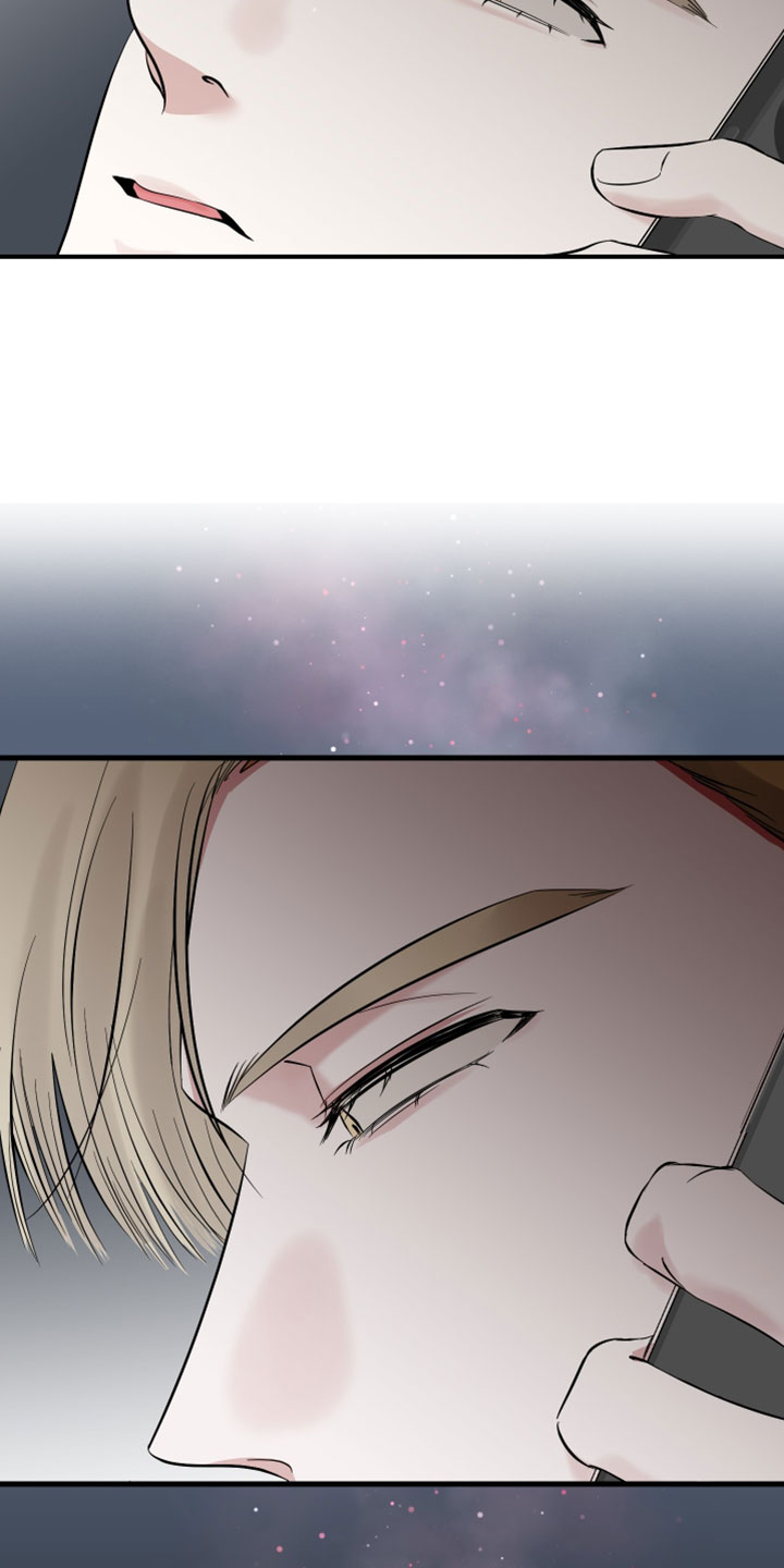 错位的遗憾翻唱漫画,第80章：【第二季】脆弱的人类5图