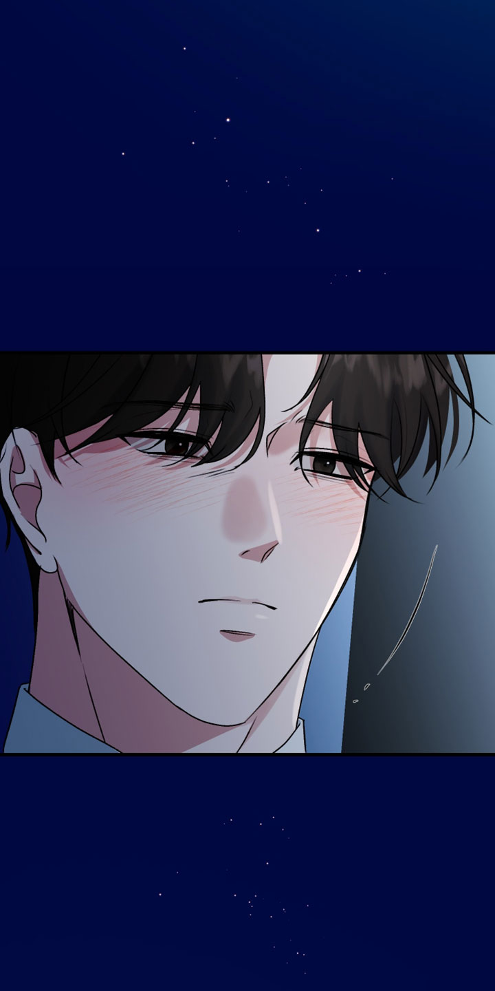 错位的遗憾赵洋原唱漫画,第75章：【第二季】绝不可能5图