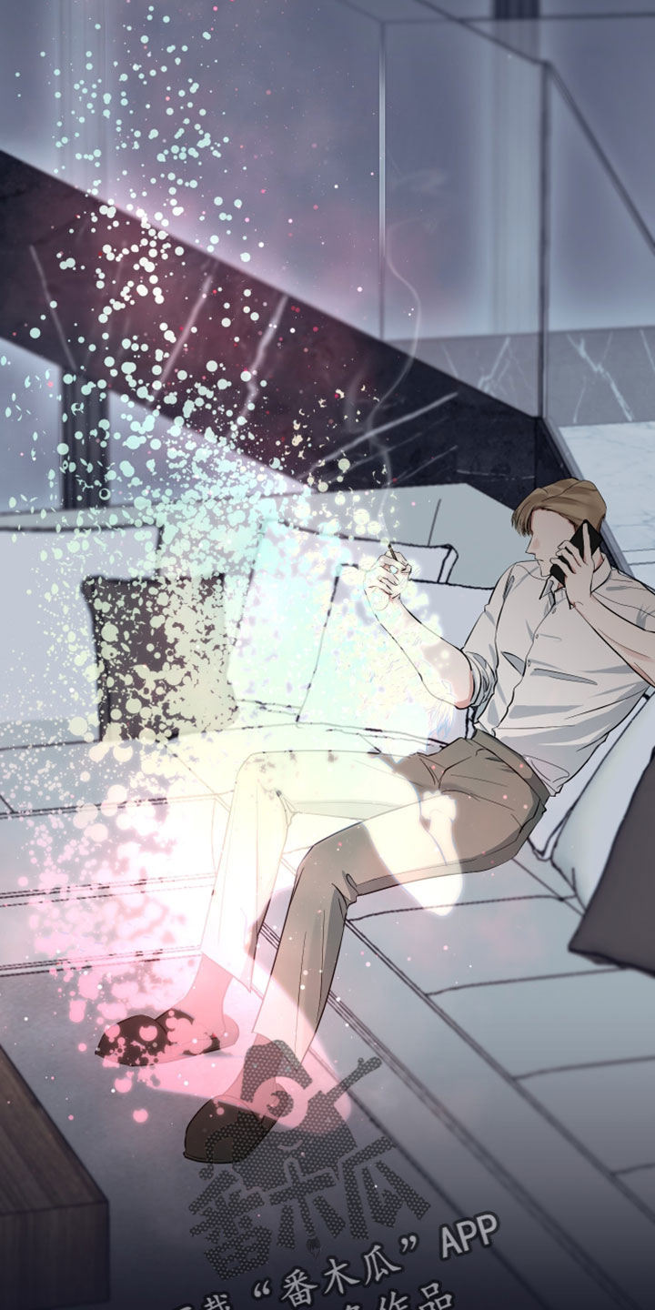 错位相爱漫画,第80章：【第二季】脆弱的人类2图