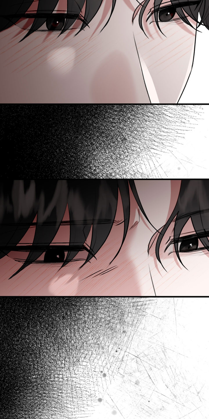 错位的遗憾赵洋原唱漫画,第75章：【第二季】绝不可能4图