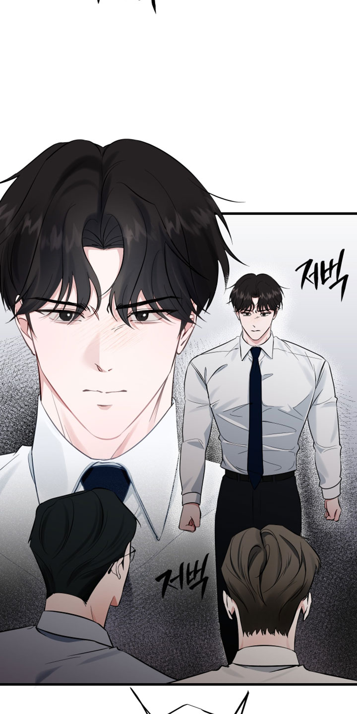 错位温情漫画,第77章：【第二季】我不会就此罢休2图