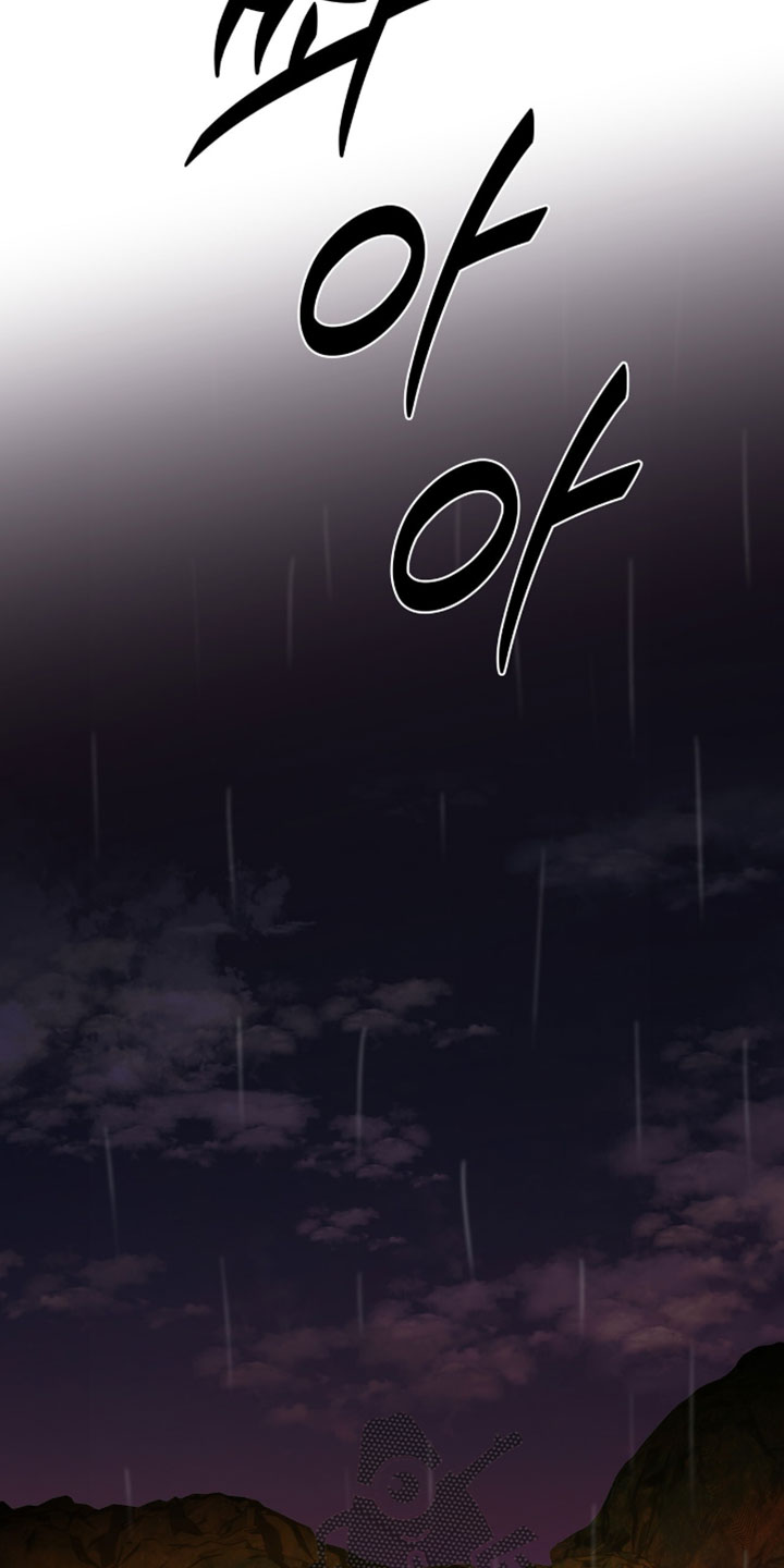 腐蚀的东西怎么去除漫画,第121章：【第二季】逃跑3图