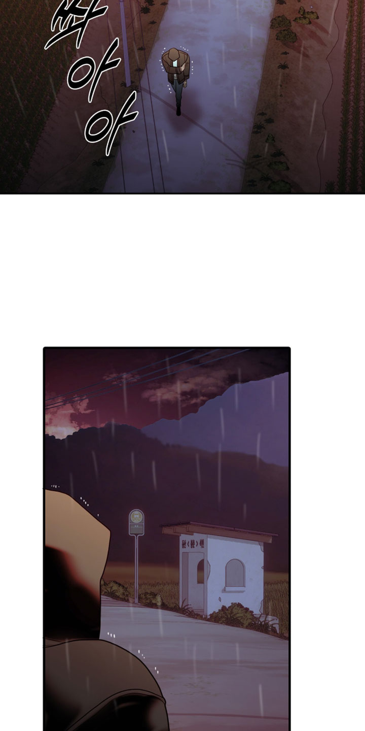 腐蚀的东西怎么去除漫画,第121章：【第二季】逃跑2图