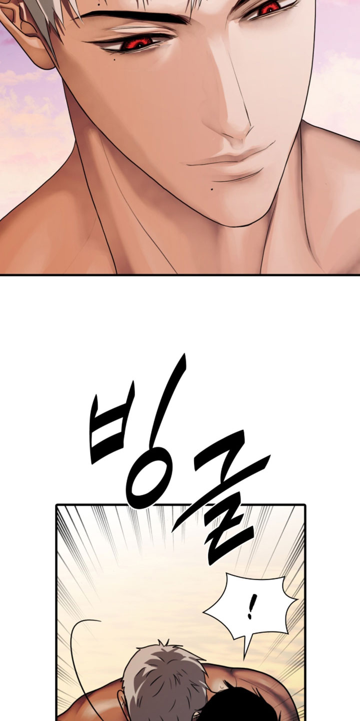 腐蚀的痛楚末世漫画,第119章：【第二季】我会让你怀孕2图