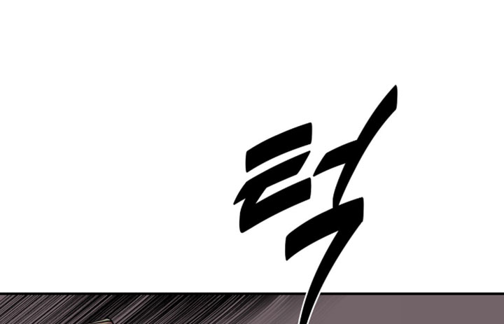 腐蚀的定义是什么漫画,第122章：【第二季】改造1图