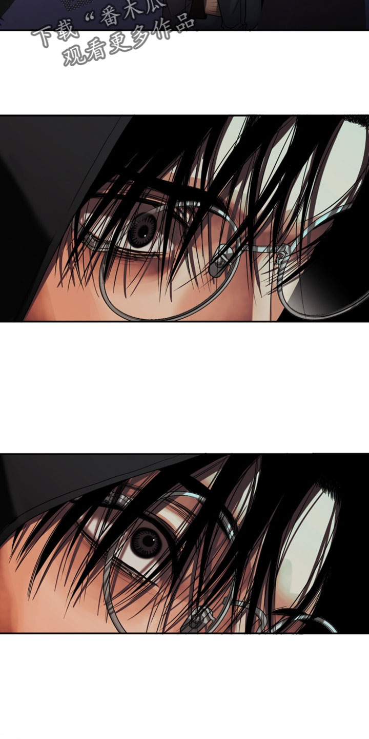 腐蚀的痛楚1-16集完整漫画,第122章：【第二季】改造3图