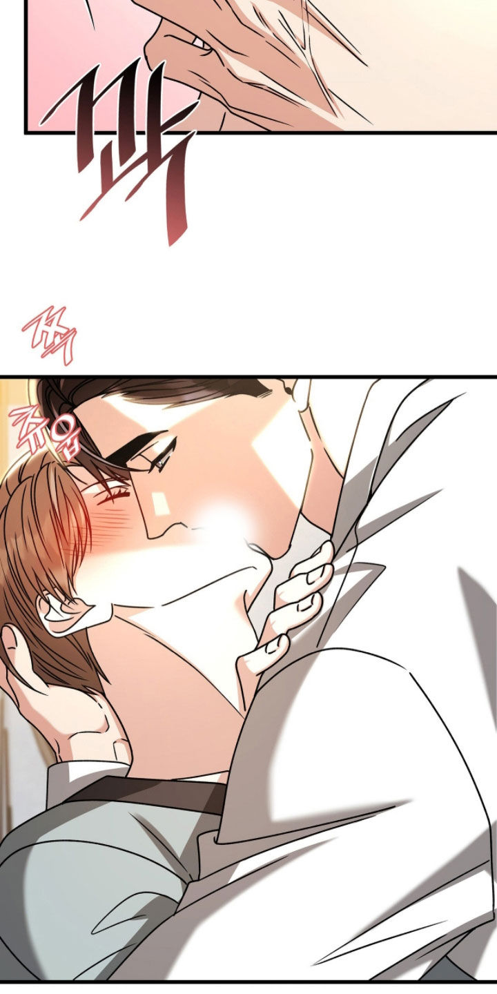 焚心余烬漫画,第86章：太棒了3图