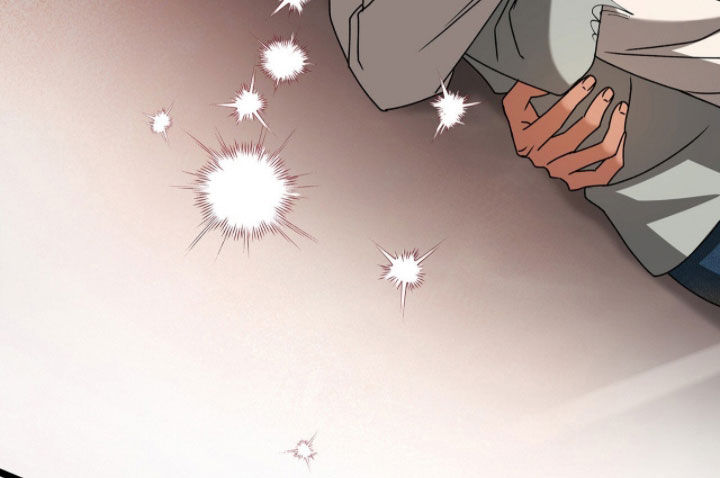 焚心余烬漫画,第86章：太棒了1图