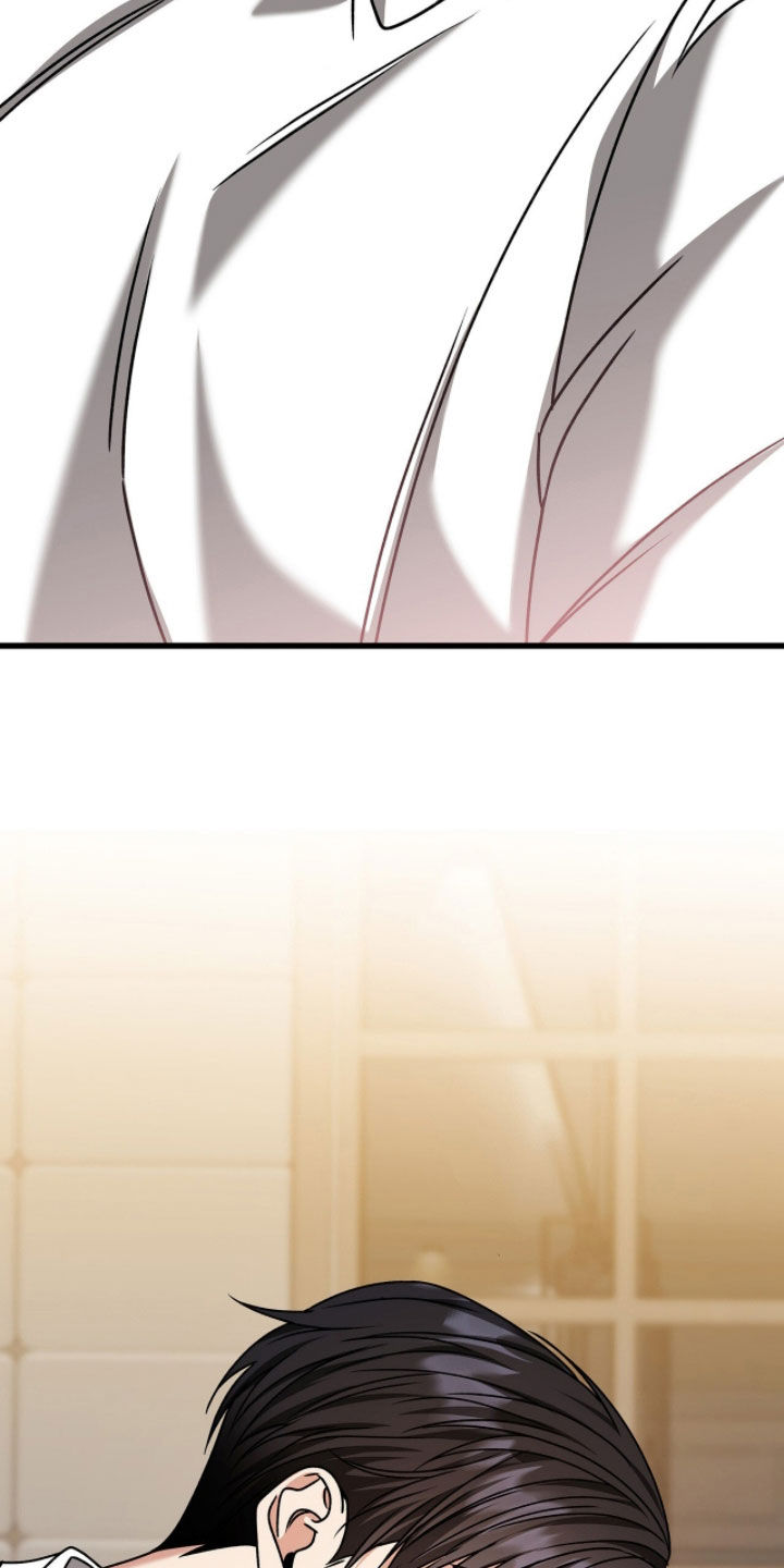 焚心余烬漫画,第86章：太棒了5图