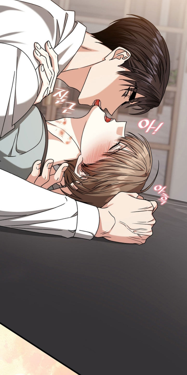 焚心余烬漫画,第86章：太棒了5图