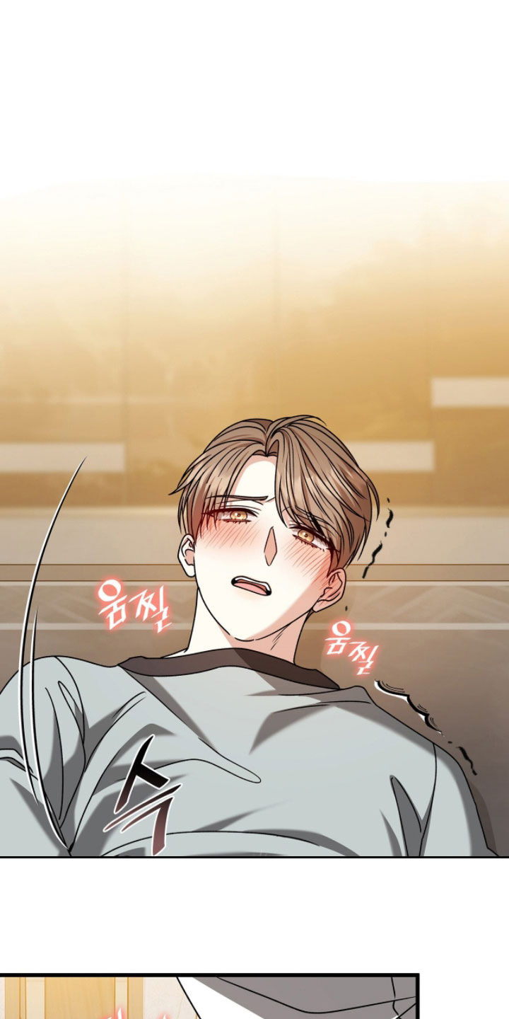 第87章：真心（第一季完结）3