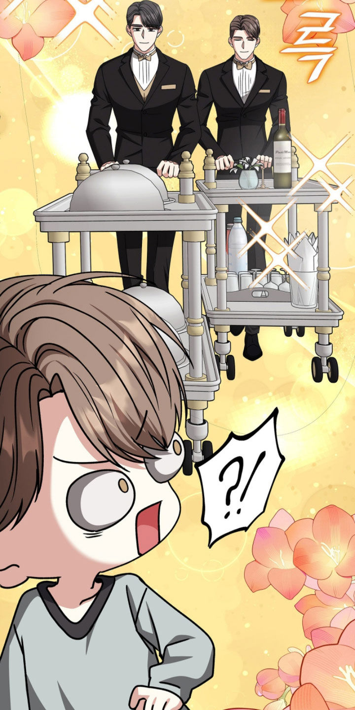 焚心余烬漫画,第84章：你真的很可爱4图