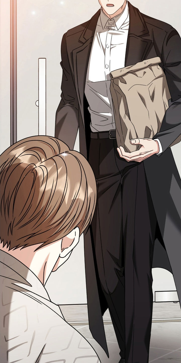 焚心余烬漫画,第83章：不想被妨碍2图