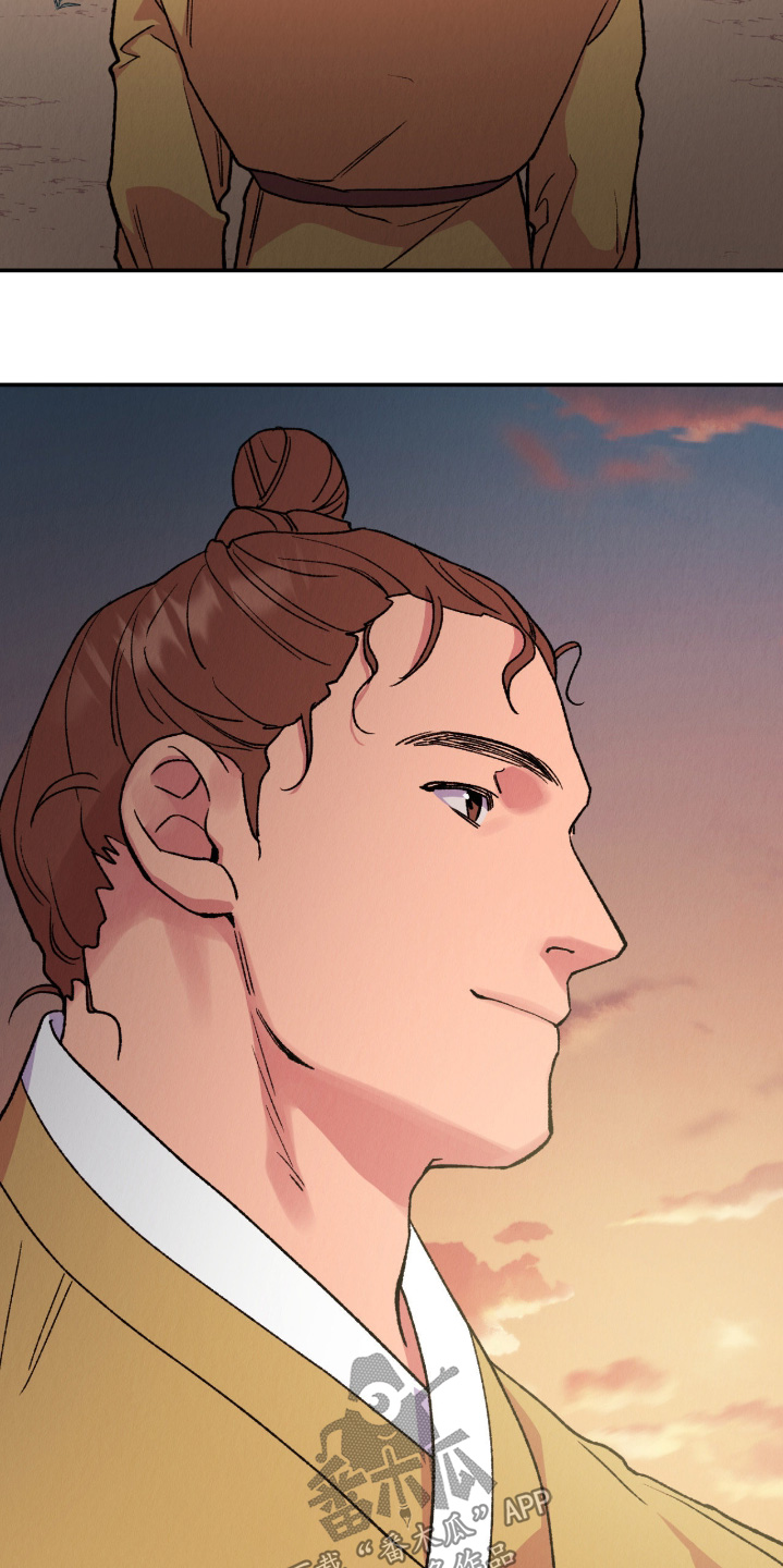 烙印我的罗曼蒂克什么意思漫画,第53章：再见弟弟3图