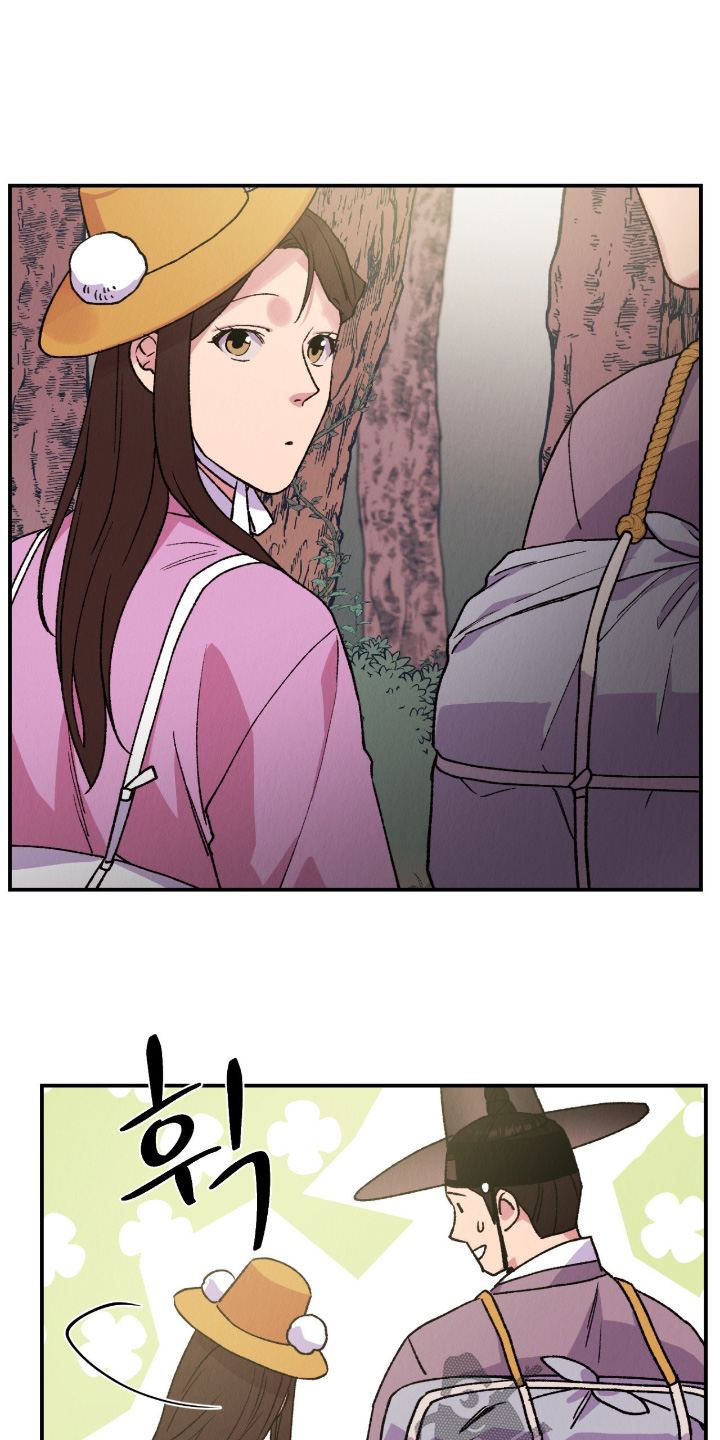 烙印我的罗曼蒂克什么意思漫画,第53章：再见弟弟1图