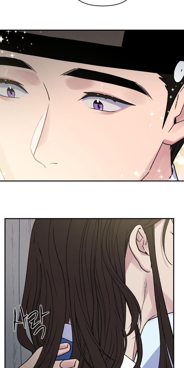 烙印之笼漫画被父母抛弃漫画,第52章：不可以去2图