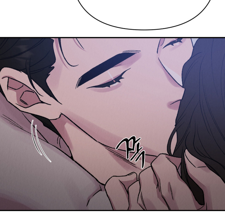 烙印之笼画涯更新漫画,第46章：都怪我5图