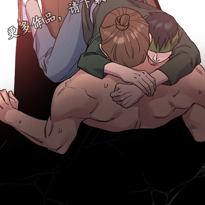 烙印之笼漫画,第51章：是陷阱3图