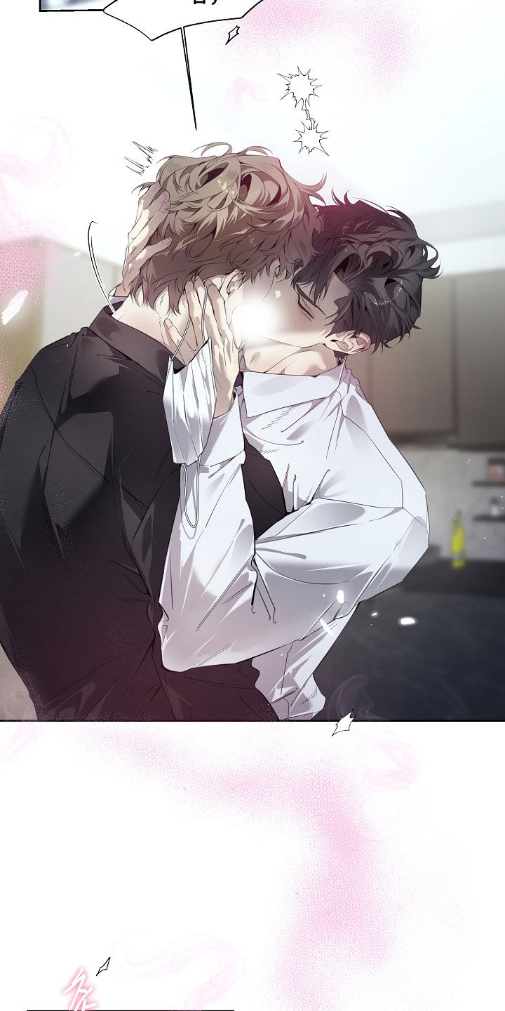 致不爱你的我漫画,第138章：别动3图