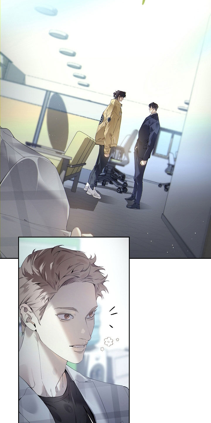 致不爱我的人一封信漫画,第136章：买车1图