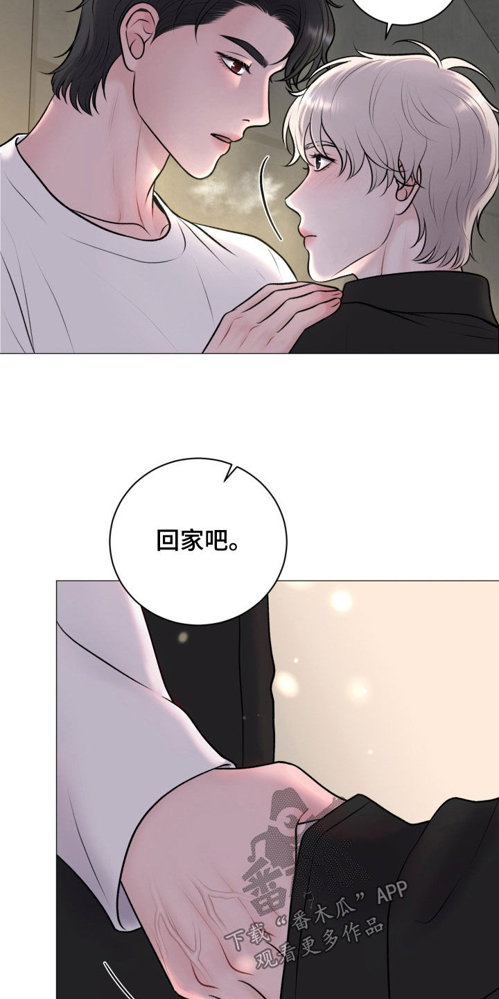 特殊商品漫画,第83章：【第二季】逃走3图