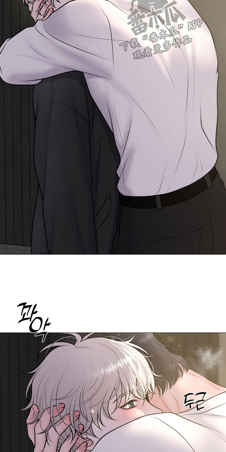 特殊商品漫画,第83章：【第二季】逃走4图