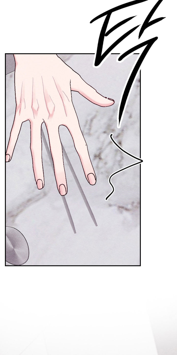 暧昧法则是什么意思漫画,第55章：财务集团3图