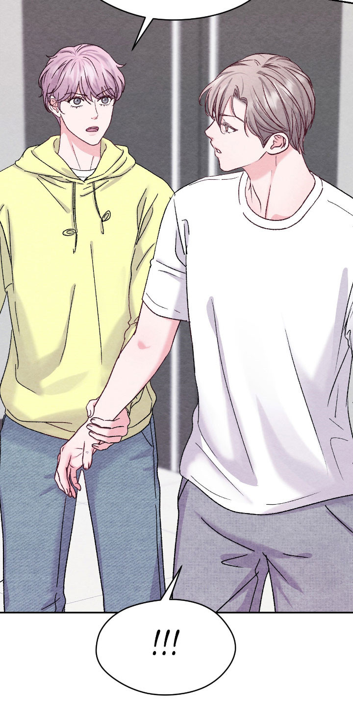 暧昧表情包漫画,第55章：财务集团1图