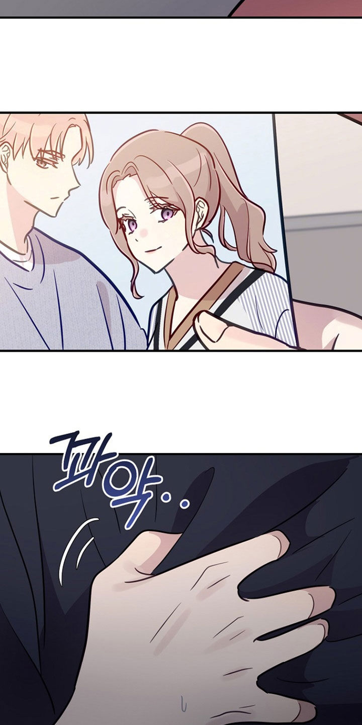 双生心跳漫画,第80章：无可救药3图