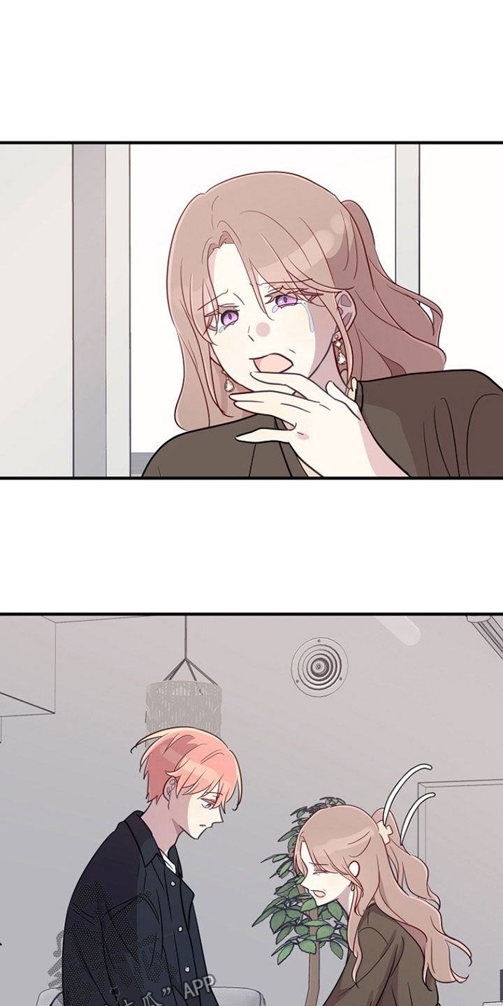 双生心跳漫画,第78章：妈妈2图