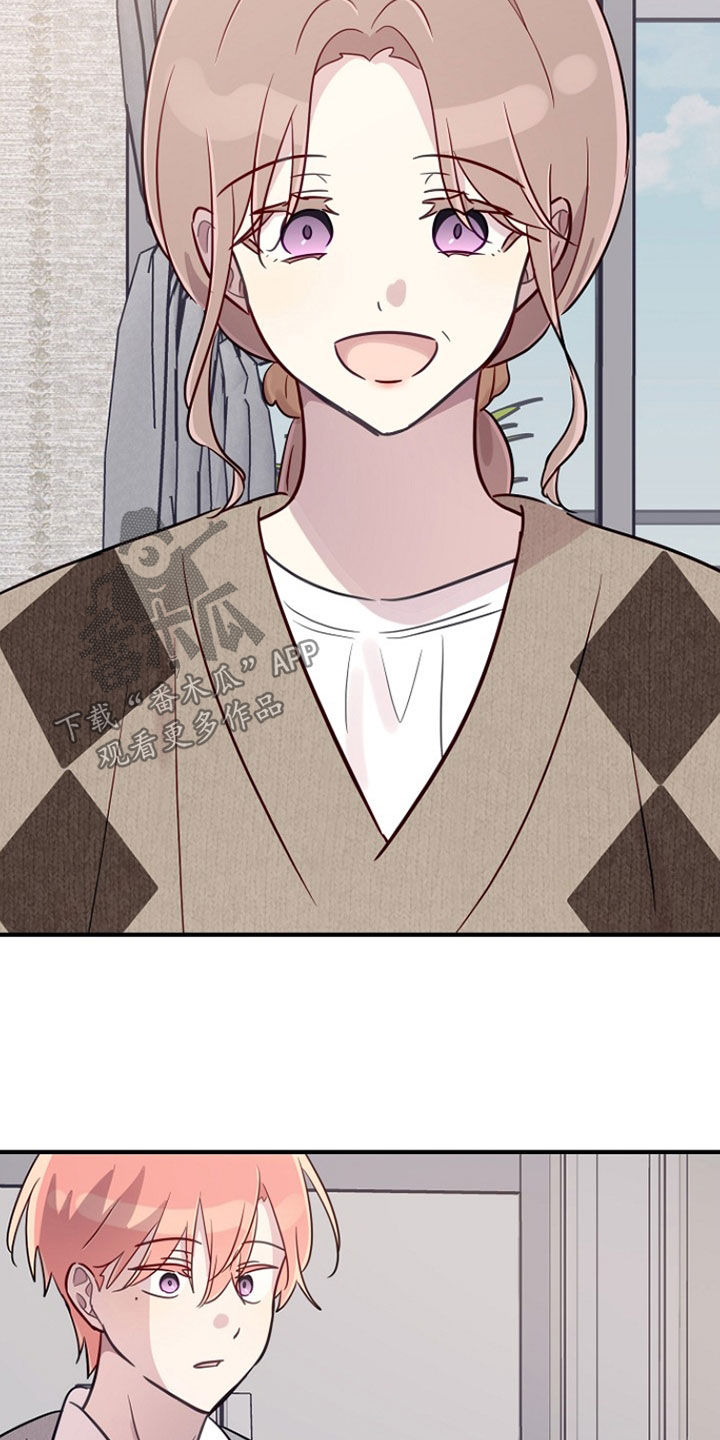 双生心跳漫画,第81章：重新开始2图