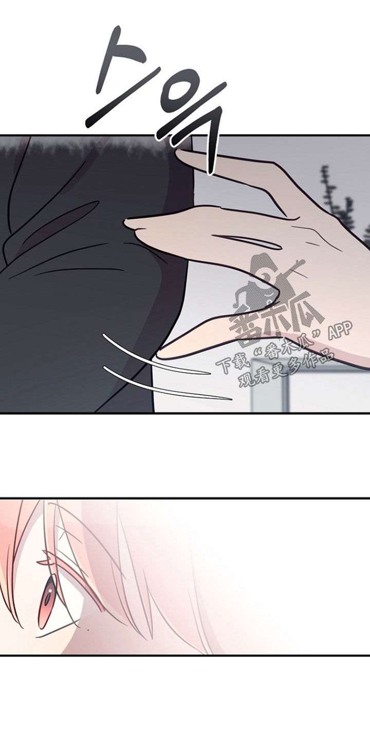 双生心跳漫画,第78章：妈妈1图