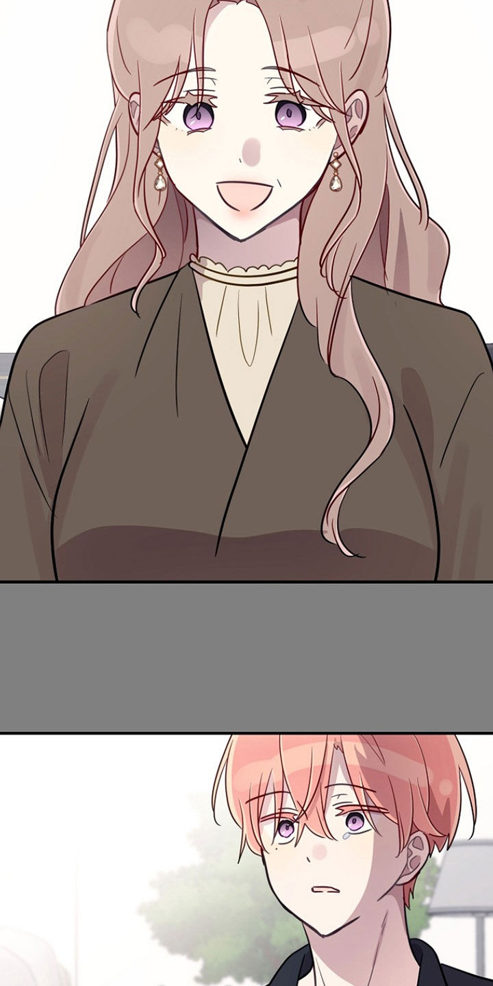 双生心跳漫画,第80章：无可救药3图