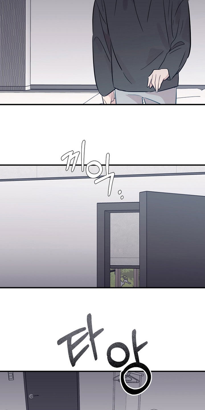 双生心跳漫画,第78章：妈妈4图