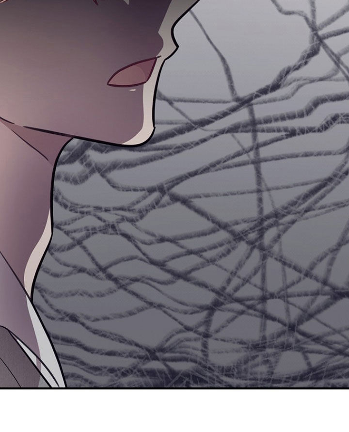 双生心跳漫画,第82章：压根就不爱我4图