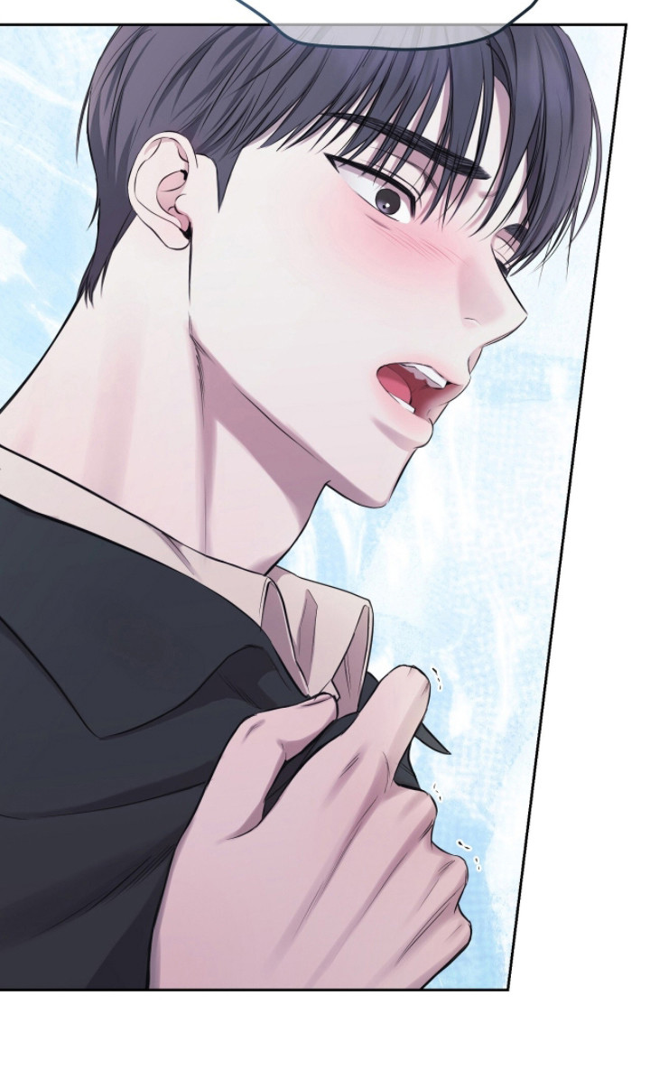 囚狐之笼正版书籍周边漫画,第45章：被情绪摆布1图