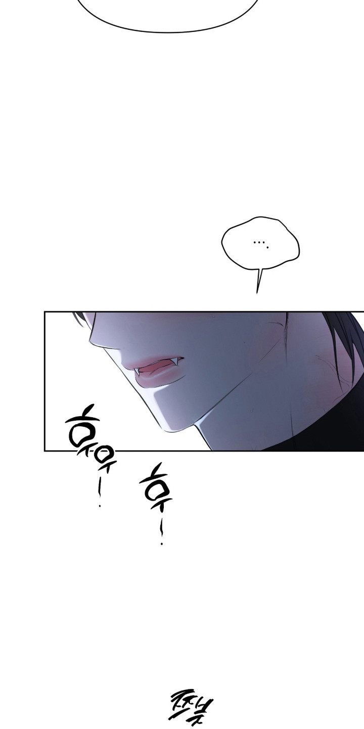 囚狐之笼漫画,第47章：持续疯狂3图