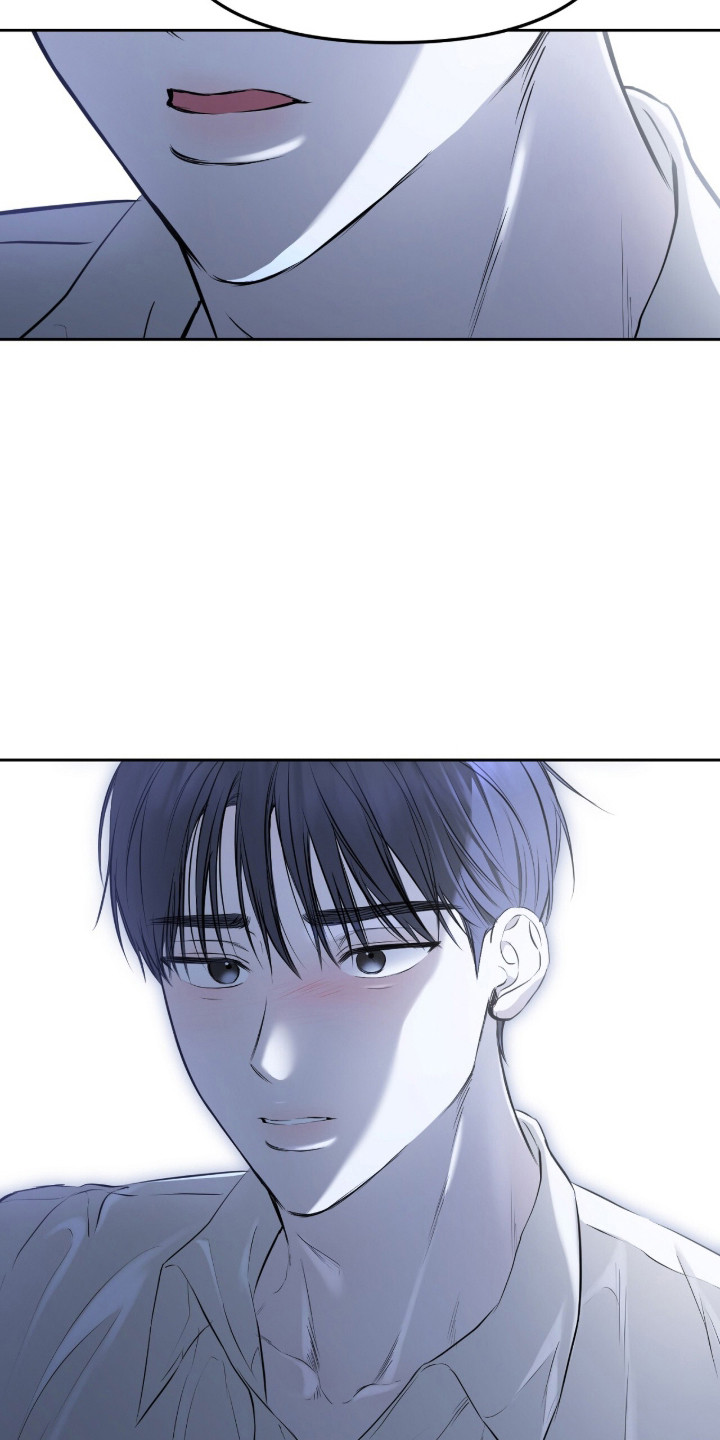 囚狐之笼漫画,第46章：缺失感1图