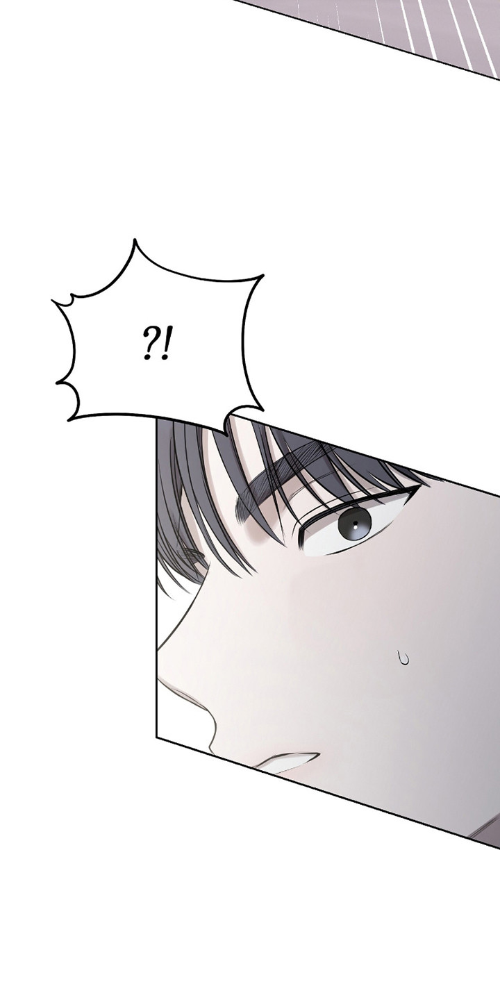 囚狐大结局漫画,第43章：出现的人2图