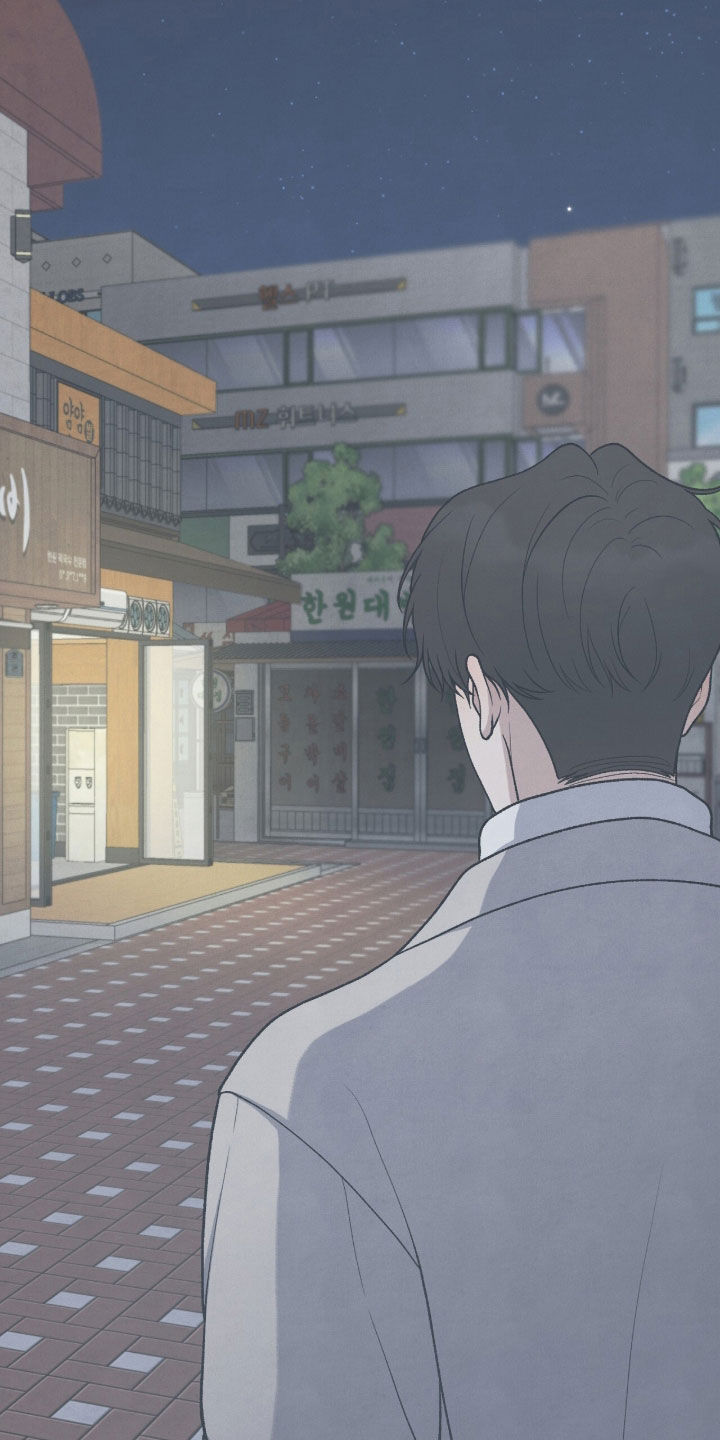 VVIP皮肤能否直接使用漫画,第62章：我不想听2图