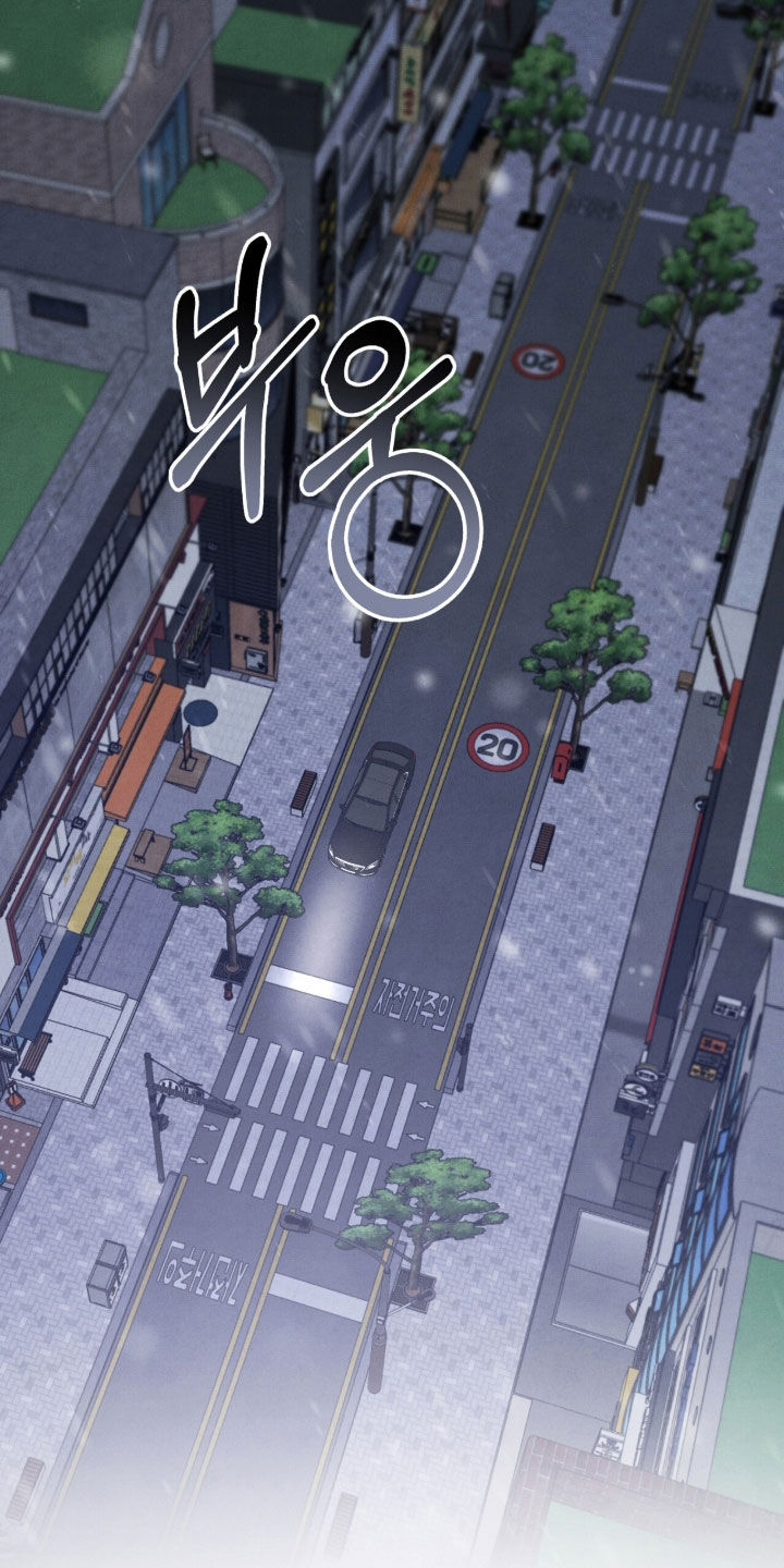 VVIP皮肤能否直接使用漫画,第63章：鸟笼3图