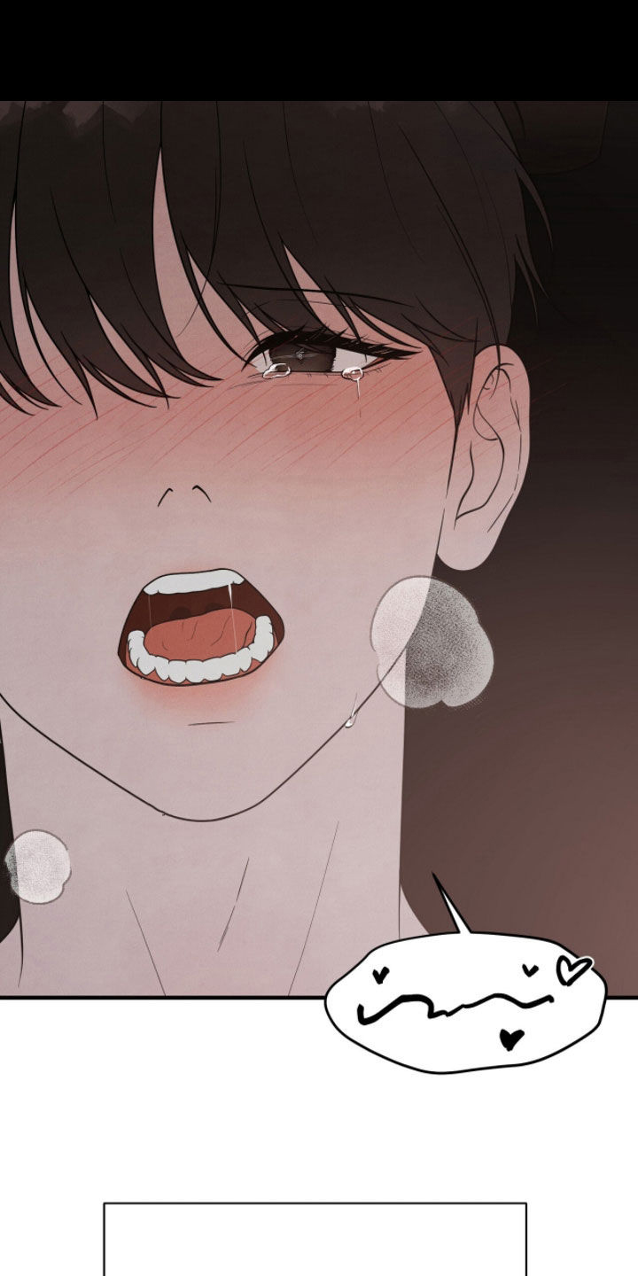 vvip和svip哪个厉害漫画,第58章：搞不懂4图