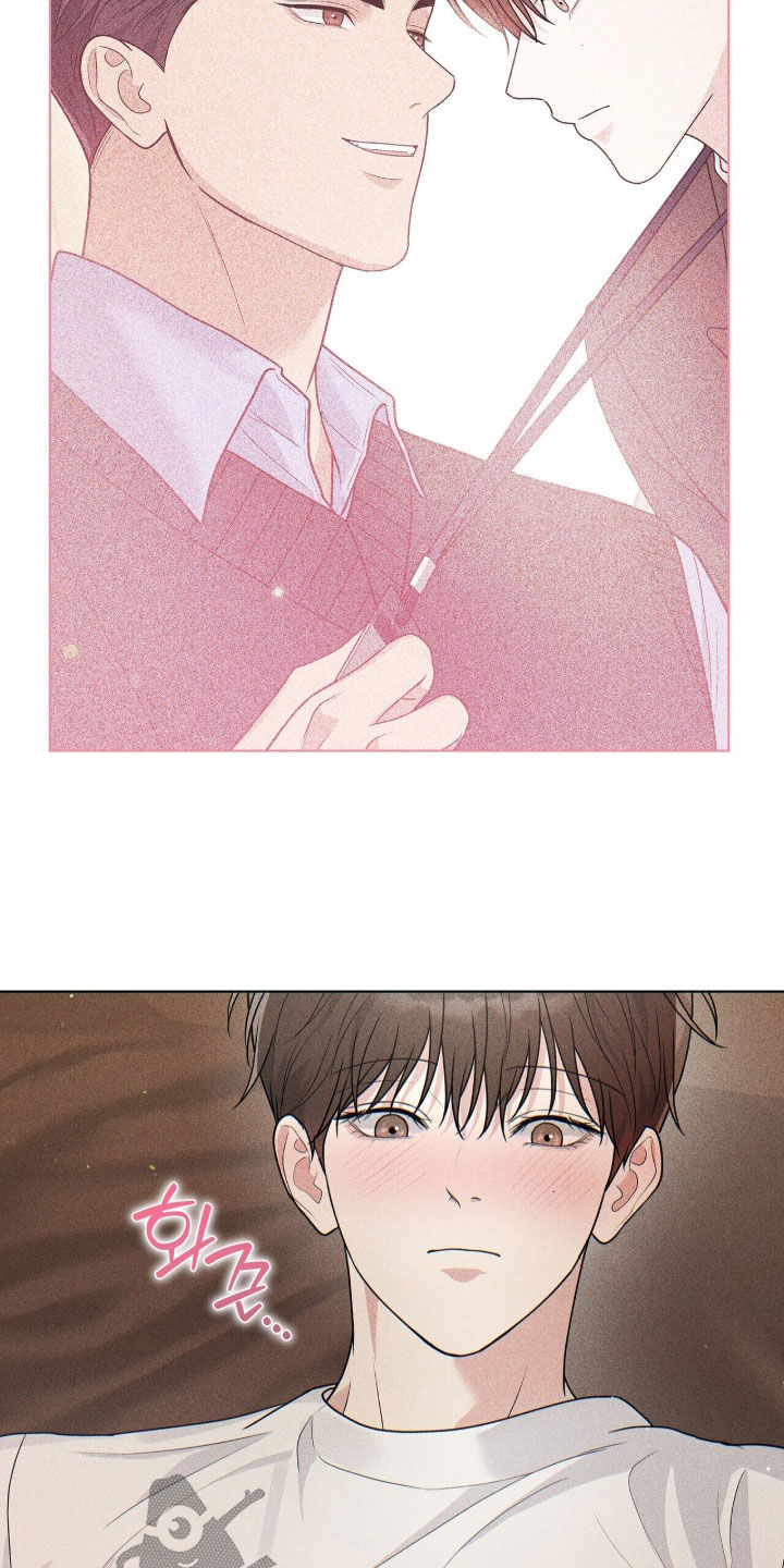 记账明细表电子版漫画,第70章：满足期待5图