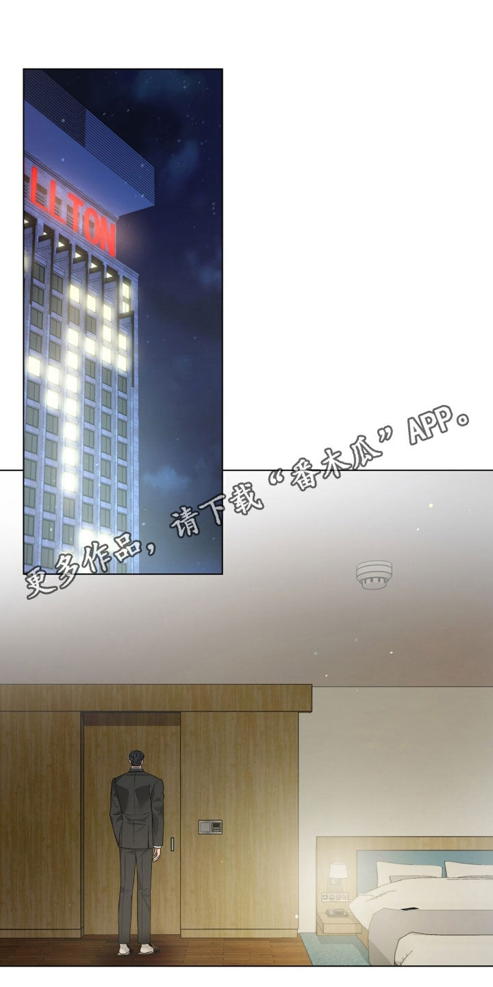 第70章：满足期待0