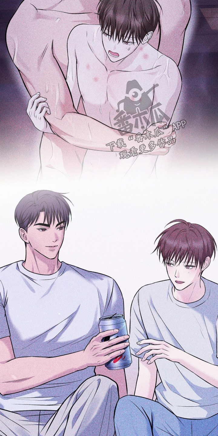 机长密约漫画,第74章：我爱你2图